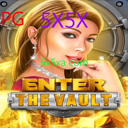 EntertheVault