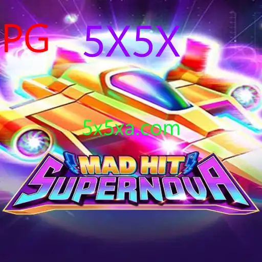 MadHitSupernova